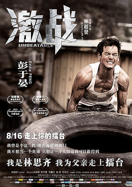 哪里可以制作爱尔兰居留证
