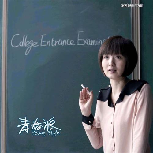 哪里可以办西部洲立大学法学院文凭毕业证